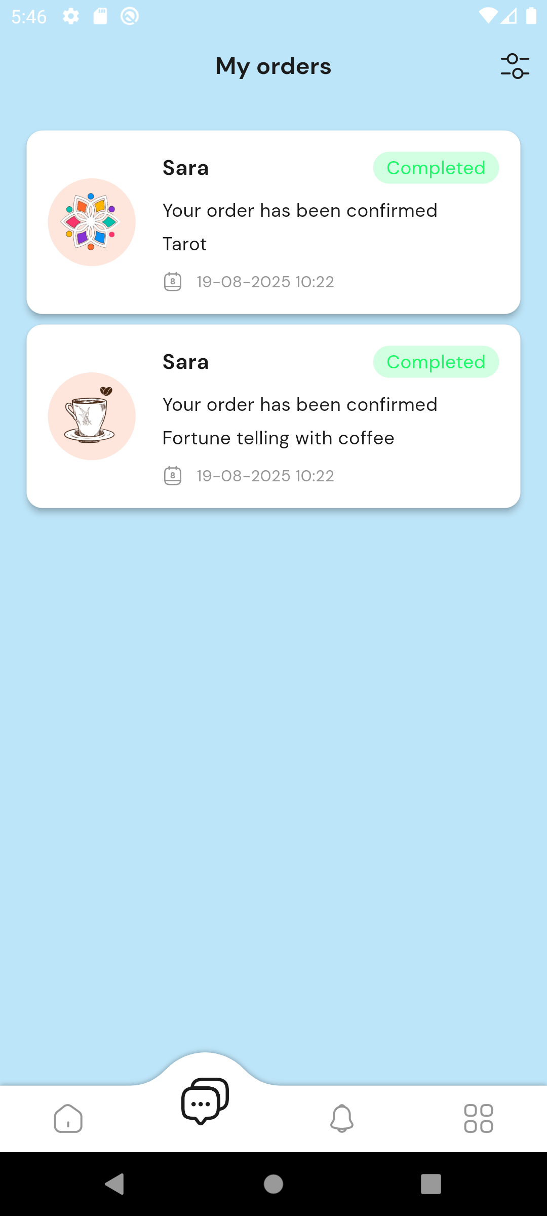 Screenshot 3